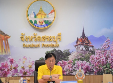 ประชุมคณะอนุกรรมการพัฒนาการเกษตรและสหกรณ์ระดับจังหวัด ... พารามิเตอร์รูปภาพ 2